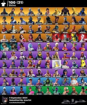 🔥 Fortnite Account – Black Knight, The Reaper, Royale Knight, 100 Skins – OG Season 2 – Last Activity 30+ Days